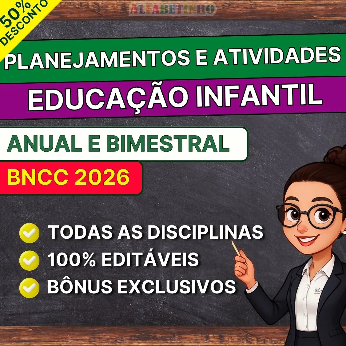 Planos de Aula e Atividades - Educação Infantil - BNCC 2026